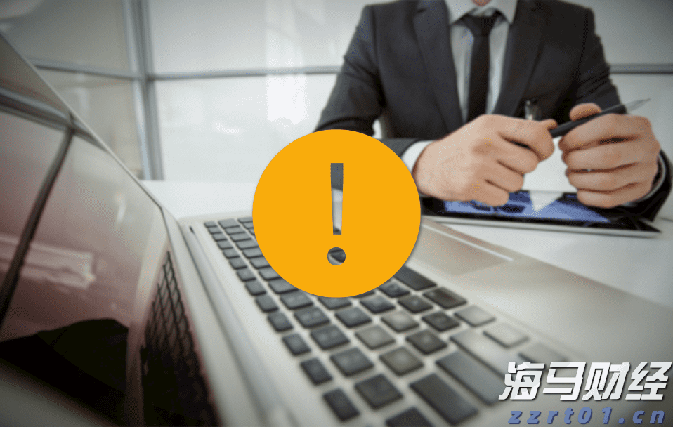 美股动态 | 康普(COMM.US)上涨逾68% 安费诺以105亿美元收购其宽带连接业务