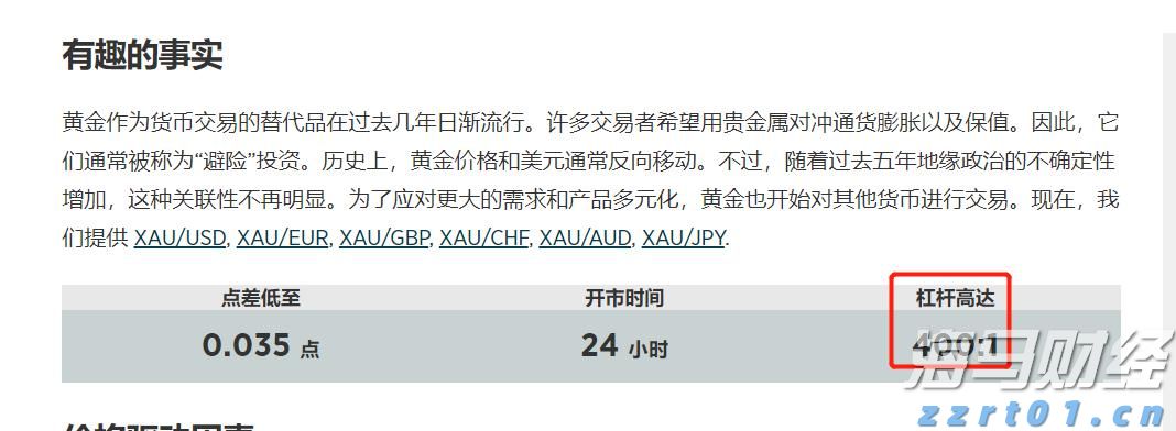 珠海全市雷雨大风预警信号解除