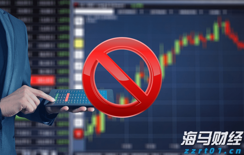 A股午评 | 创业板指半日涨0.69% 固态电池板块表现强劲 机器人个股实现10连板