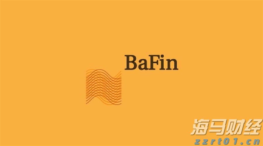 贵州开展虚假认证专项整治净化认证市场秩序