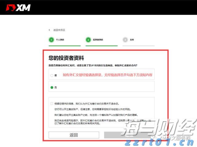 河北省市场监管局：全省行动 强力支撑!