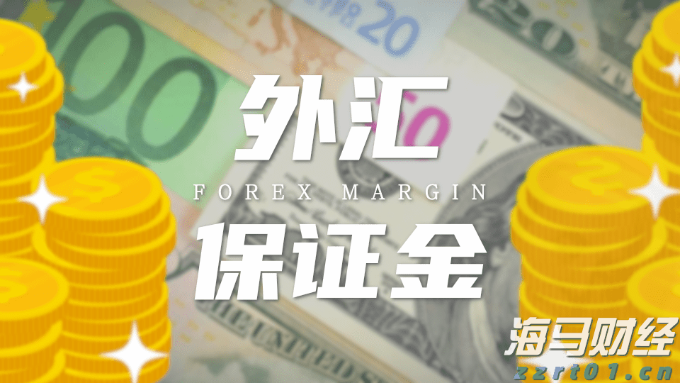 从SOFR期权到债市倾斜:交易员积极应对“美联储转向”预期,9月或将降息50基点