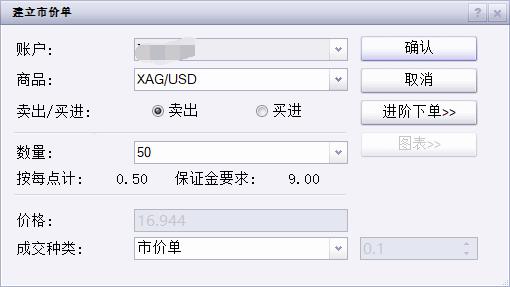 出行请注意！9月1日起，海心沙3号桥临时封闭7天