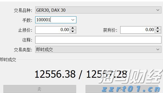 污水处理厂家公司名字