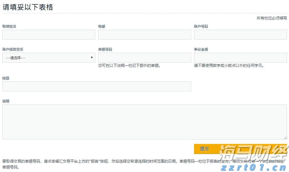 养猪场污水处理工艺方案（猪场污水处理最好方法是什么）