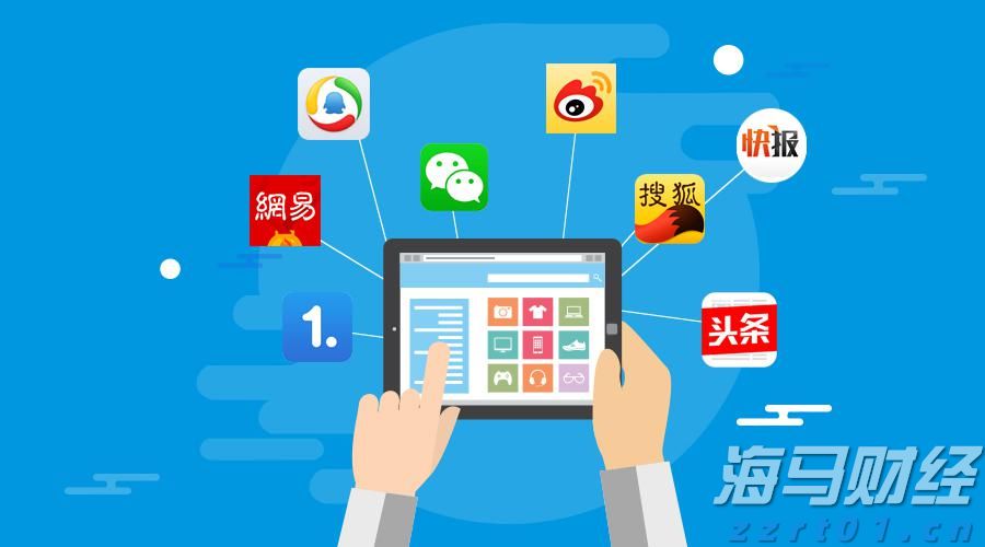 证监会批准必贝特在上交所IPO注册