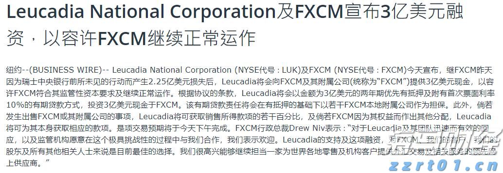 化工废水处理技术有哪些（化工厂的污水怎么处理）