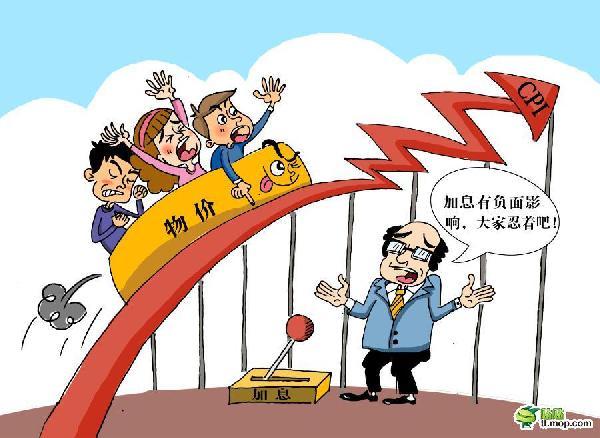 广东一周新增报告1387例基孔肯雅热本地病例，呈连续下降趋势