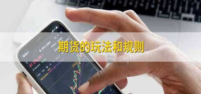 网络出现假冒人民大会堂门票 暑期出游购票要当心