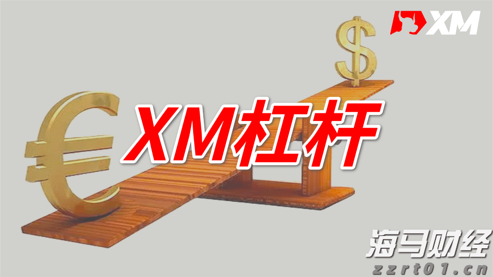 深化校地协同,华南农业大学赴从化调研乡村振兴