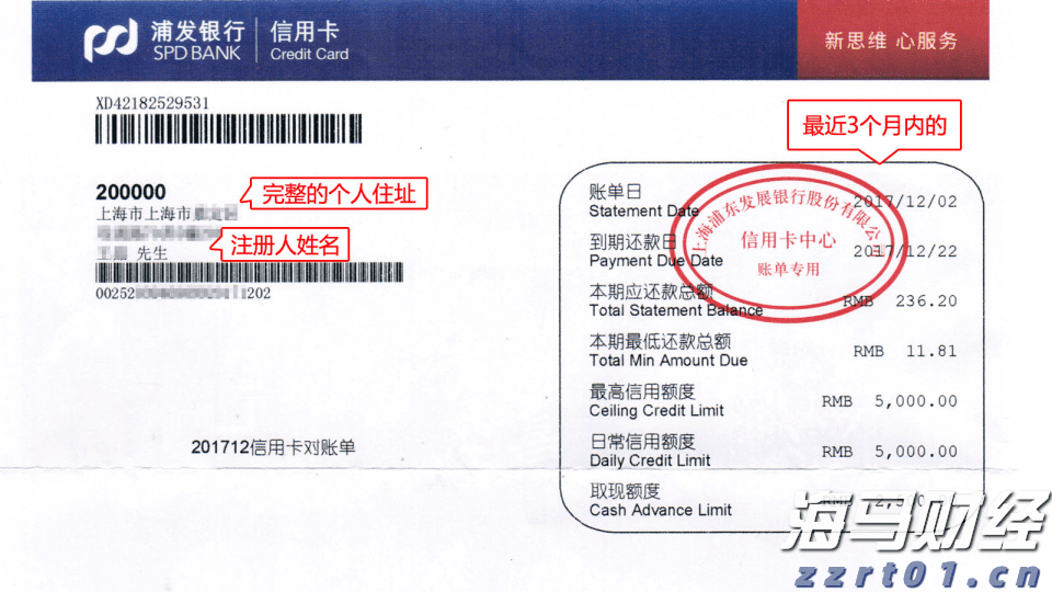 港北区：全力备春耕 打好丰收“第一仗”