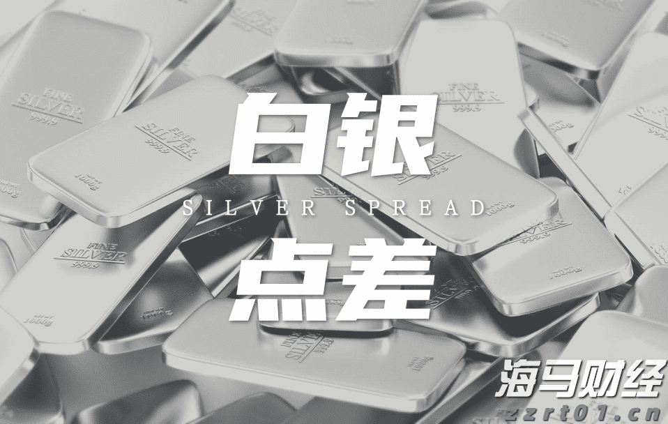 啤酒生产废水处理设备介绍(啤酒厂废水处理工艺)
