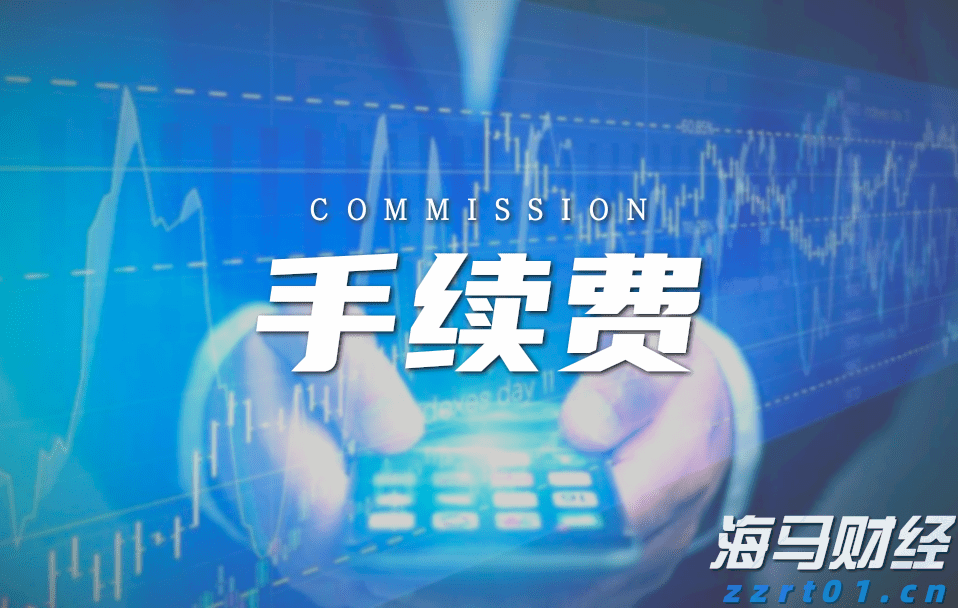 公安网安部门依法查处迪奥（上海）公司未依法履行个人信息保护义务案