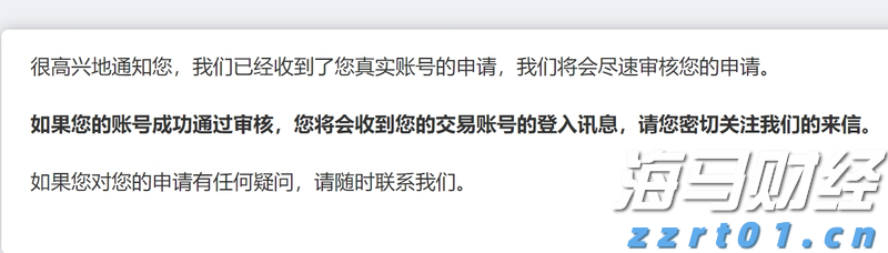 肇庆出台“媒体+”，全链路激活产业振兴新动能