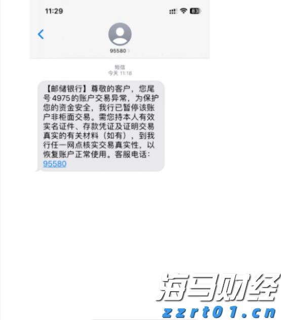 工会供销共助力!“消费帮扶工惠行”活动走进广州白云