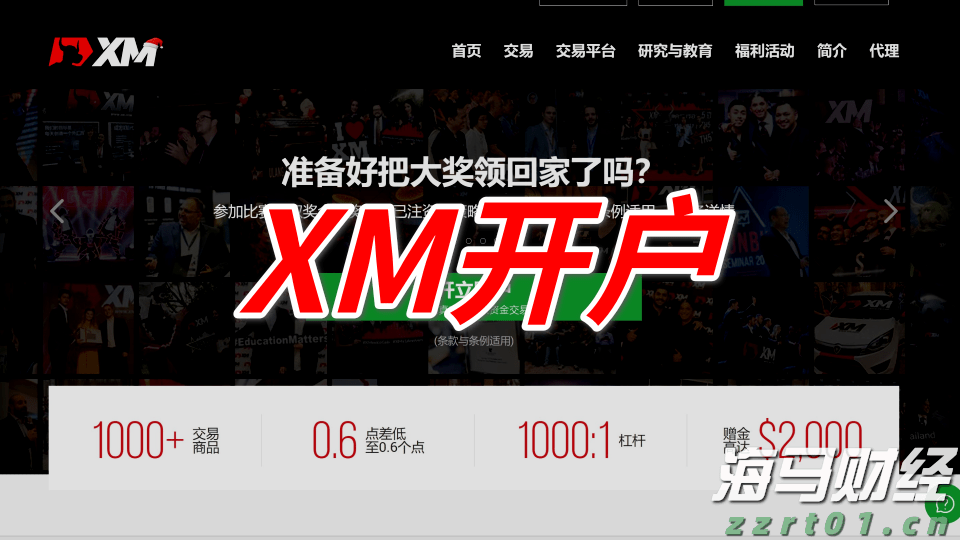 磁悬浮风机和罗茨风机对比分析(优缺点分别介绍)