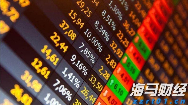 青海省“3·15”国际消费者权益日宣传服务活动启动