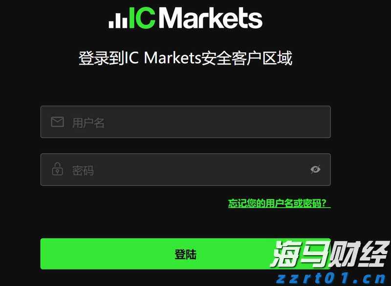 全国铁路7月1日起实行新的列车运行图