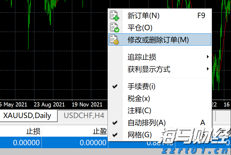 华南首例！植入式脑机接口阻断癫痫发作