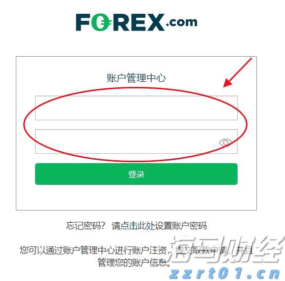 一图读懂！2023年南京市市场监管局消费者权益保护状况报告
