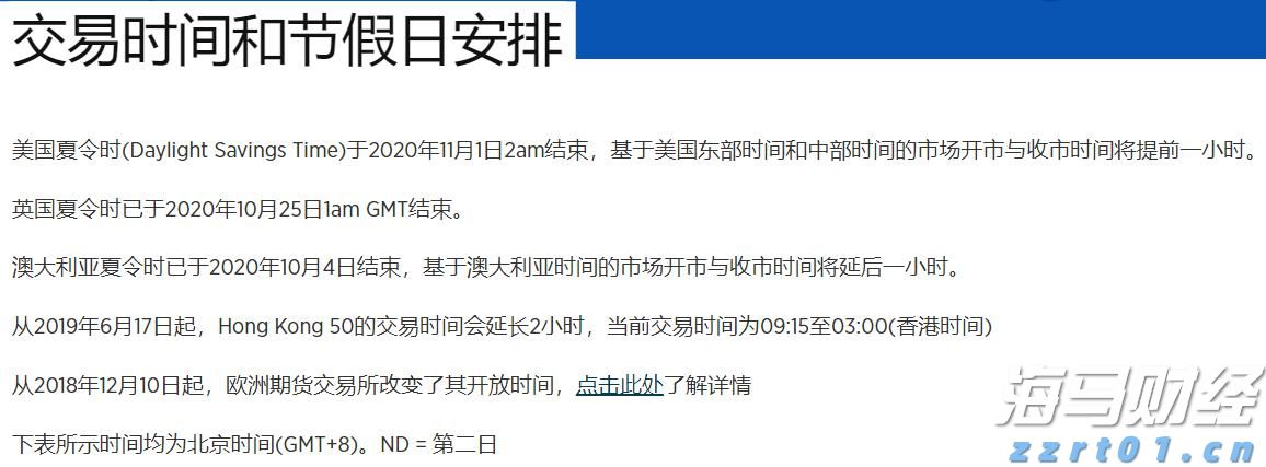 玩乐中感受传统文化魅力，斗门区举办红领巾小集市