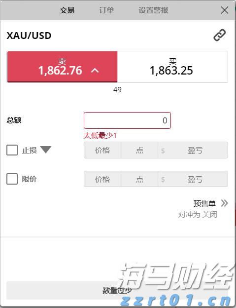 “直航＋免签”激活高尔夫入境游 福建成韩国球友新宠