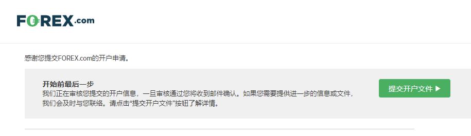 美股异动 | 特斯拉(TSLA.US)涨3% 马斯克解散Dojo超算团队 将集中精力开发AI5、AI6及后续芯片